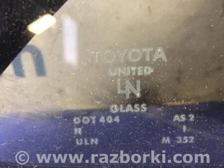 ФОТО Стекло двери глухое для Toyota Camry 40 XV40 (01.2006-07.2011) Киев