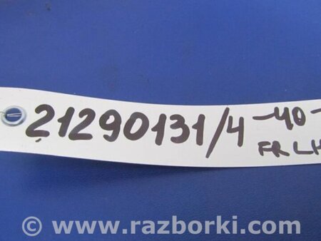 ФОТО Датчик удара для Toyota Camry 40 XV40 (01.2006-07.2011) Киев