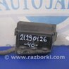 ФОТО Реле для Toyota Camry 40 XV40 (01.2006-07.2011) Киев