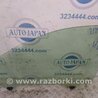 ФОТО Стекло двери для Toyota Camry 40 XV40 (01.2006-07.2011) Киев