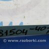 ФОТО Датчик удара для Toyota Camry 40 XV40 (01.2006-07.2011) Киев