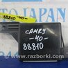 ФОТО Блок электронный для Toyota Camry 40 XV40 (01.2006-07.2011) Киев