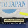 ФОТО Блок электронный для Toyota Camry 40 XV40 (01.2006-07.2011) Киев