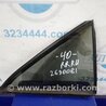 ФОТО Стекло двери глухое для Toyota Camry 40 XV40 (01.2006-07.2011) Киев