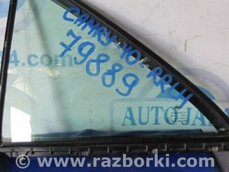ФОТО Стекло двери глухое для Toyota Camry 40 XV40 (01.2006-07.2011) Киев
