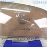 ФОТО Стекло двери для Toyota Camry 40 XV40 (01.2006-07.2011) Киев