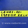 ФОТО Замок двери для Toyota Camry 40 XV40 (01.2006-07.2011) Киев