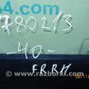 ФОТО Стекло двери для Toyota Camry 40 XV40 (01.2006-07.2011) Киев