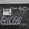 ФОТО Блок управления двигателем для Toyota Camry 40 XV40 (01.2006-07.2011) Киев