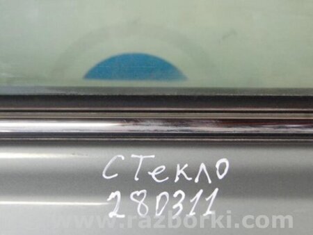 ФОТО Стекло двери для Toyota Camry 40 XV40 (01.2006-07.2011) Киев