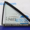 ФОТО Стекло двери глухое для Toyota Camry 40 XV40 (01.2006-07.2011) Киев