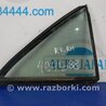ФОТО Стекло двери глухое для Toyota Camry 40 XV40 (01.2006-07.2011) Киев