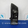 ФОТО Ручка открывания бензобака для Toyota Camry 40 XV40 (01.2006-07.2011) Киев