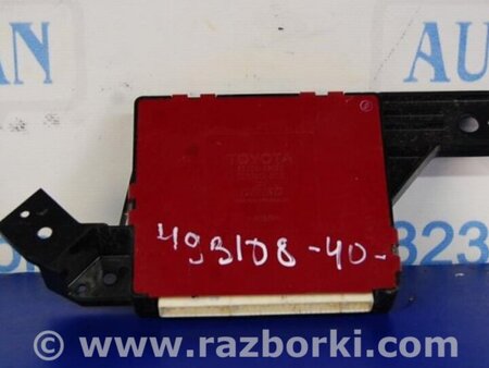 ФОТО Блок электронный для Toyota Camry 40 XV40 (01.2006-07.2011) Киев