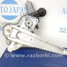 ФОТО Стеклоподъемник для Toyota Camry 40 XV40 (01.2006-07.2011) Киев