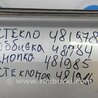 ФОТО Стекло двери для Toyota Camry 40 XV40 (01.2006-07.2011) Киев