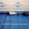 ФОТО Привод передний для Toyota Camry 40 XV40 (01.2006-07.2011) Киев