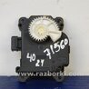 ФОТО Моторчик заслонки печки для Toyota Camry 40 XV40 (01.2006-07.2011) Киев