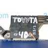 ФОТО Блок электронный для Toyota Camry 40 XV40 (01.2006-07.2011) Киев