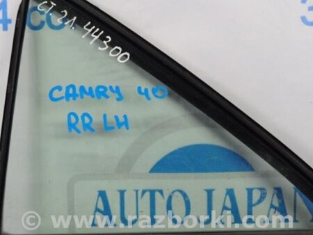 ФОТО Стекло двери глухое для Toyota Camry 40 XV40 (01.2006-07.2011) Киев