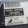 ФОТО Блок управления двигателем для Toyota Camry 40 XV40 (01.2006-07.2011) Киев