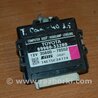 ФОТО Блок электронный для Toyota Camry 40 XV40 (01.2006-07.2011) Киев