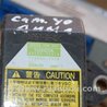 ФОТО Датчик ESP для Toyota Camry 40 XV40 (01.2006-07.2011) Киев