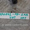 ФОТО Катушка зажигания для Toyota Camry 50 XV50 (08.2011-11.2014) Киев