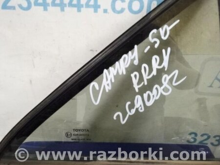 ФОТО Стекло двери глухое для Toyota Camry 50 XV50 (08.2011-11.2014) Киев