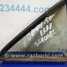ФОТО Стекло двери глухое для Toyota Camry 50 XV50 (08.2011-11.2014) Киев
