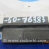ФОТО Кнопка открывания багажника наружная для Toyota Camry 50 XV50 (08.2011-11.2014) Киев