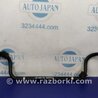 ФОТО Стабилизатор передний для Toyota Camry 50 XV55 (04.2014-07.2018)  Киев