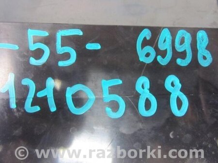 ФОТО Бардачок для Toyota Camry 50 XV55 (04.2014-07.2018)  Киев
