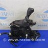ФОТО Кулиса переключения АКПП для Toyota Camry 50 XV55 (04.2014-07.2018)  Киев