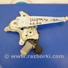ФОТО Стеклоподъемник для Toyota Camry 50 XV55 (04.2014-07.2018)  Киев