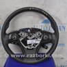ФОТО Руль для Toyota Camry 50 XV55 (04.2014-07.2018)  Киев