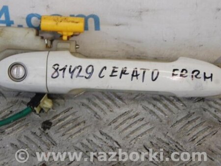 ФОТО Ручка двери для KIA Cerato LD Киев