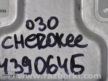ФОТО Блок управления двигателем для Jeep Cherokee (2014-) Киев