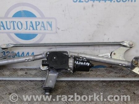 ФОТО Трапеция дворников для Honda Civic 9 FB,FK (01.2011 - 09.2015) Киев