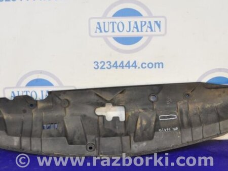 ФОТО Накладка замка капота для Honda Civic 8 FK,FN1,FN2 UFO (09.2005 - 06.2012) Киев
