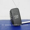 ФОТО Кнопка курсовой устойчивости для Honda Civic 8 FK,FN1,FN2 UFO (09.2005 - 06.2012) Киев