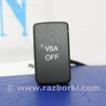ФОТО Кнопка курсовой устойчивости для Honda Civic 8 FK,FN1,FN2 UFO (09.2005 - 06.2012) Киев