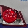 ФОТО Фонарь задний внутренний для Honda Civic 8 FK,FN1,FN2 UFO (09.2005 - 06.2012) Киев