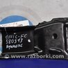 ФОТО Кронштейн крепления двигателя для Honda Civic 10 FK,FC (01.2017 - ...) Киев