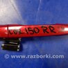 ФОТО Ручка двери для Toyota Corolla E150 (11.2006-08.2013) Киев