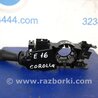 ФОТО Подрулевые переключатели (Гитара) для Toyota Corolla E16/E17 (2012-2018) Киев
