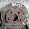 ФОТО Диск тормозной задний для Toyota Corolla E16/E17 (2012-2018) Киев