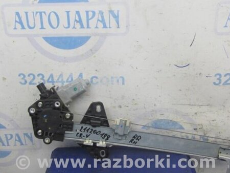 ФОТО Стеклоподъемник для Honda CR-V (07-11) Киев