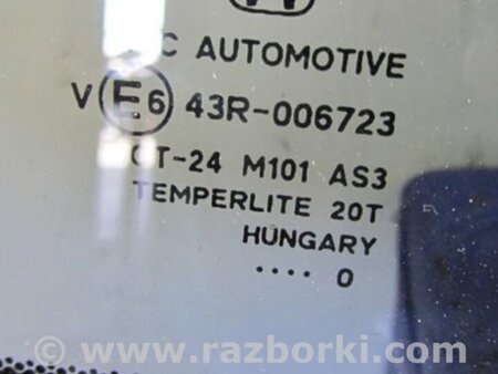ФОТО Стекло в кузов для Honda CR-V (07-11) Киев