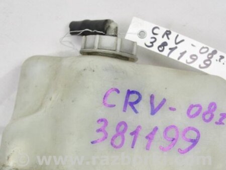 ФОТО Расширительный бачок для Honda CR-V (07-11) Киев